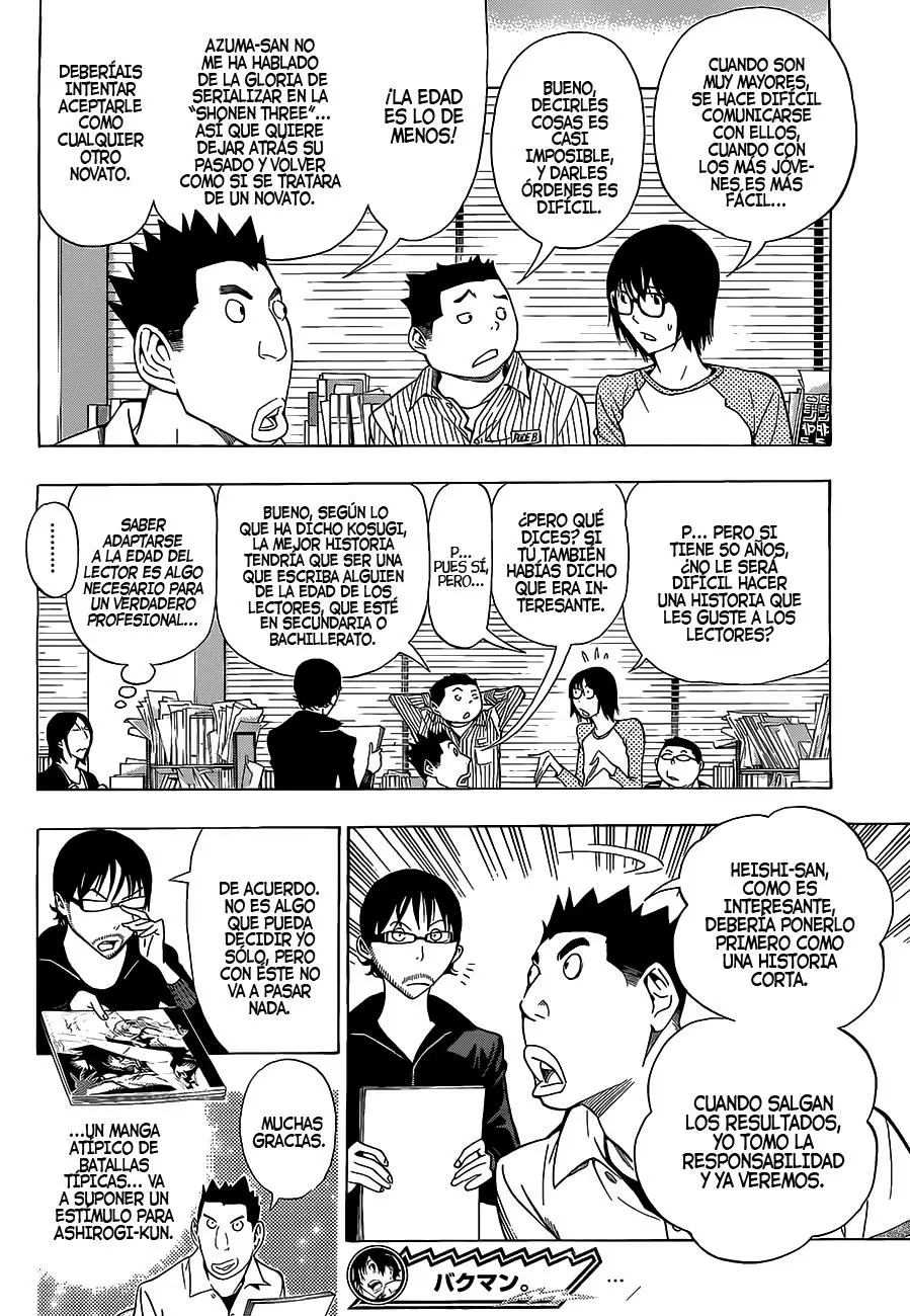 Bakuman capítulo 141, página 17