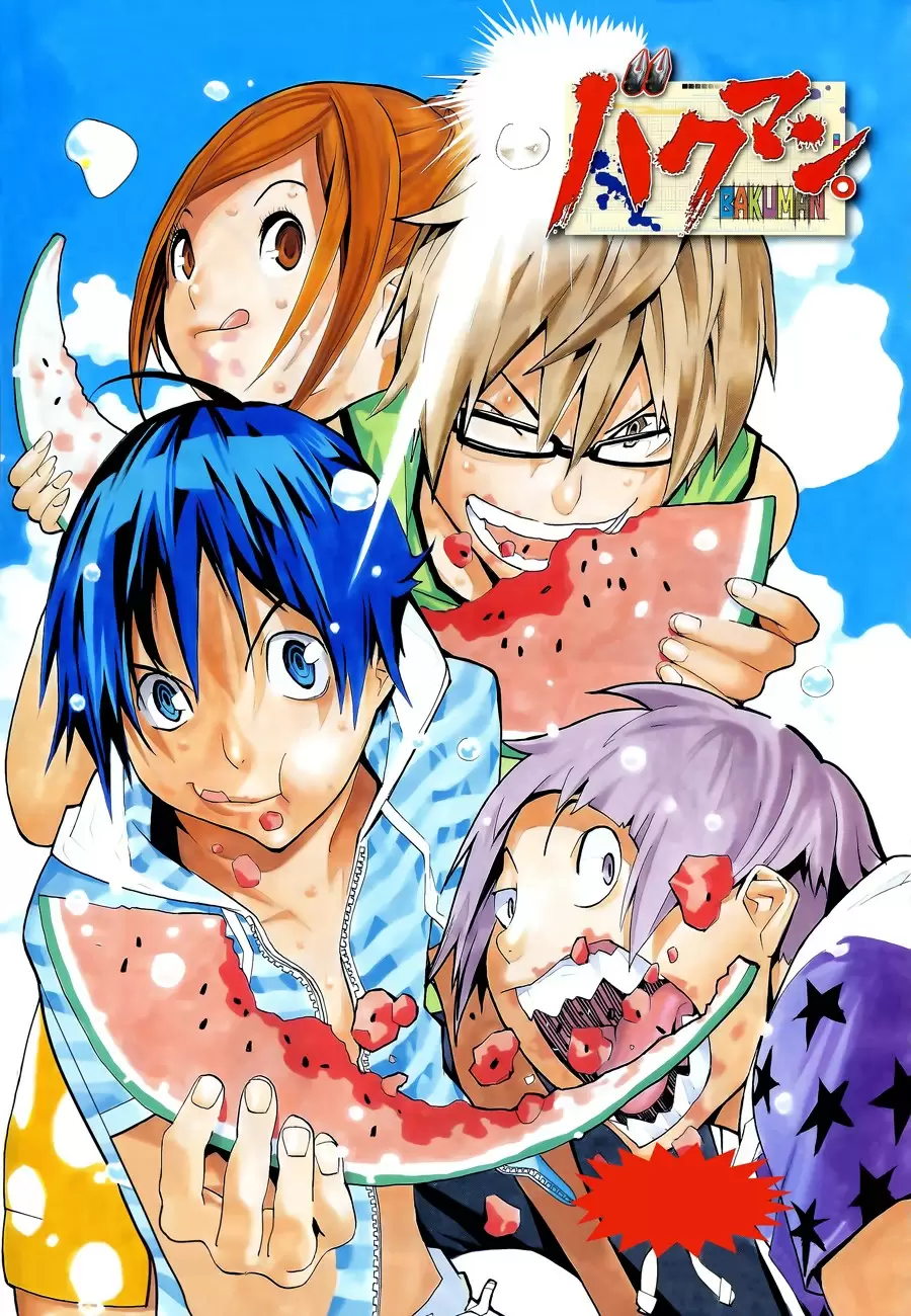 Bakuman capítulo 142, página 1