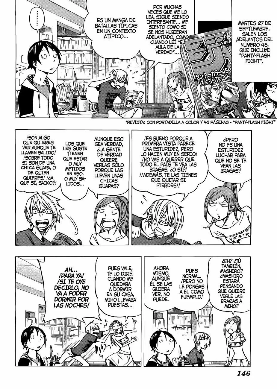 Bakuman capítulo 142, página 6