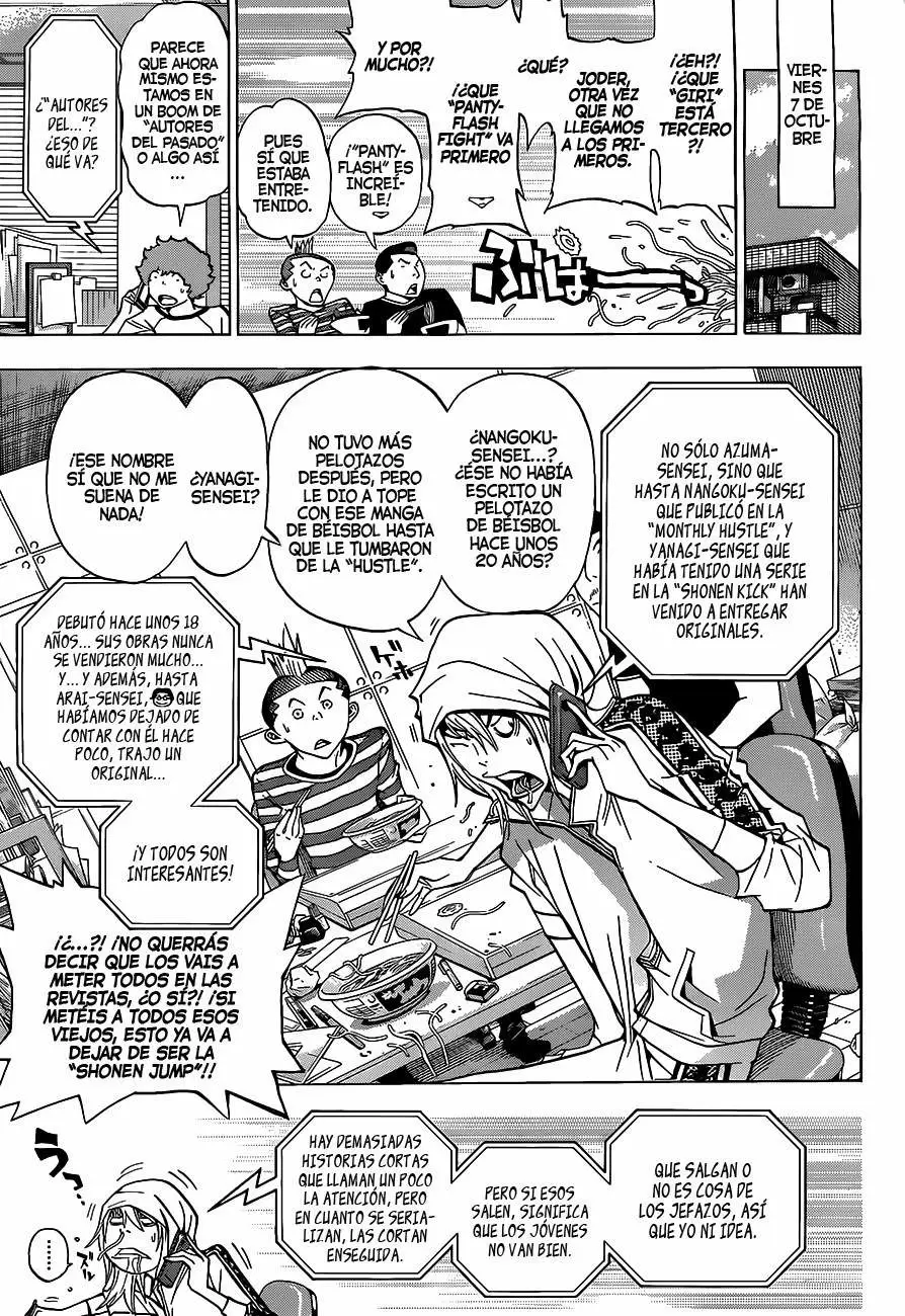 Bakuman capítulo 142, página 17