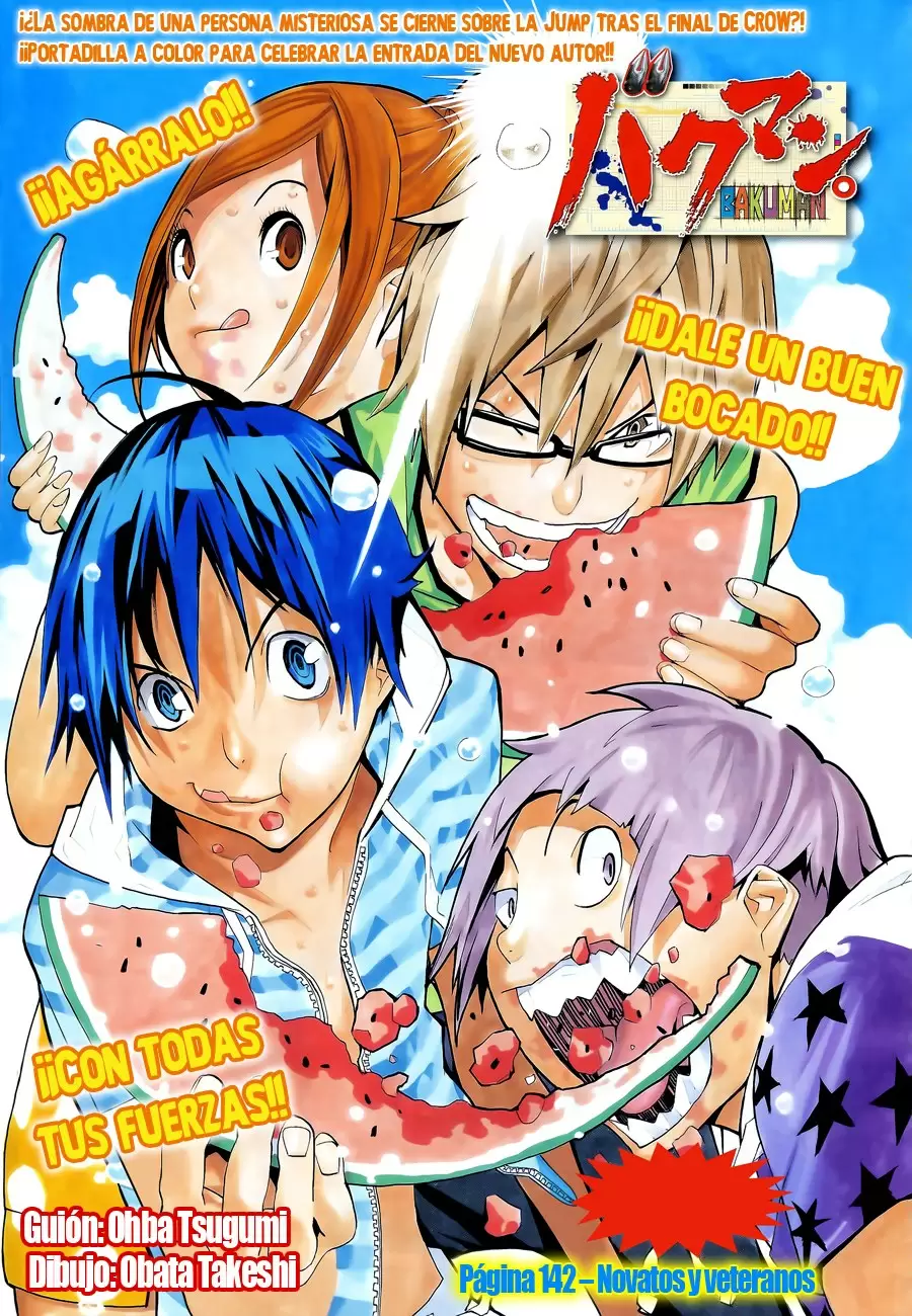 Bakuman capítulo 142, página 20