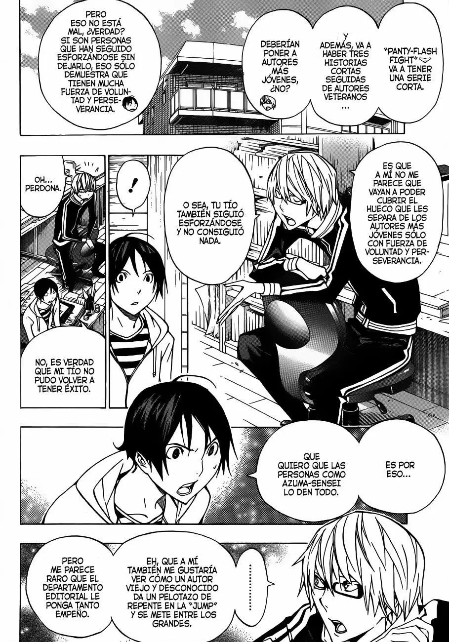 Bakuman capítulo 143, página 1