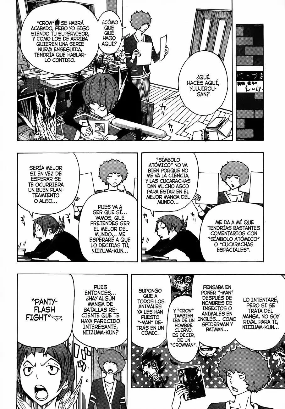 Bakuman capítulo 143, página 3