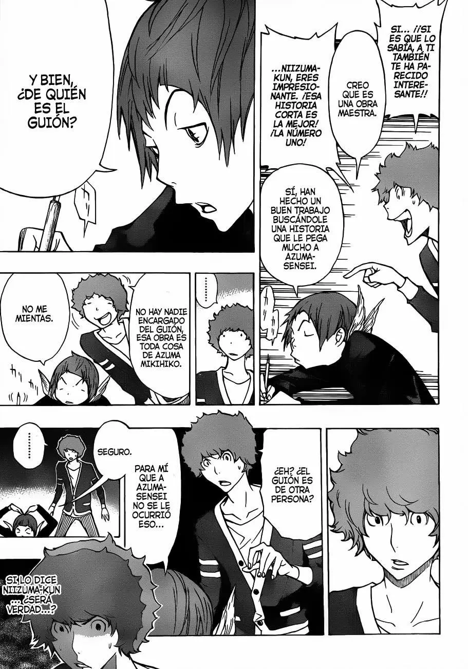 Bakuman capítulo 143, página 4