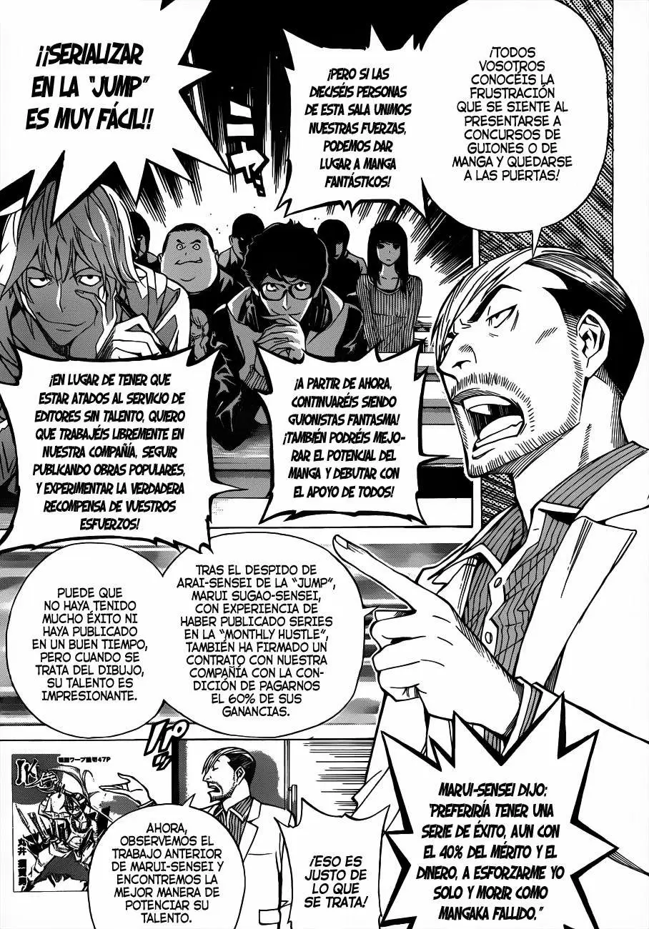 Bakuman capítulo 143, página 6