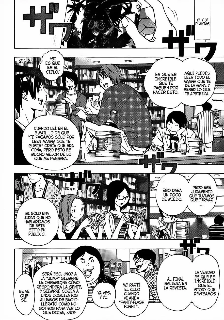 Bakuman capítulo 143, página 7