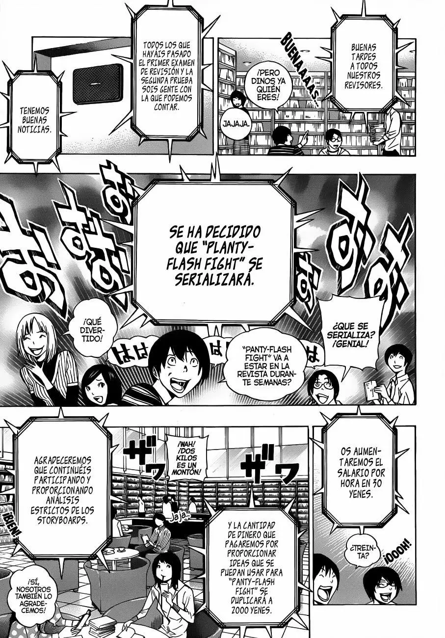 Bakuman capítulo 143, página 8
