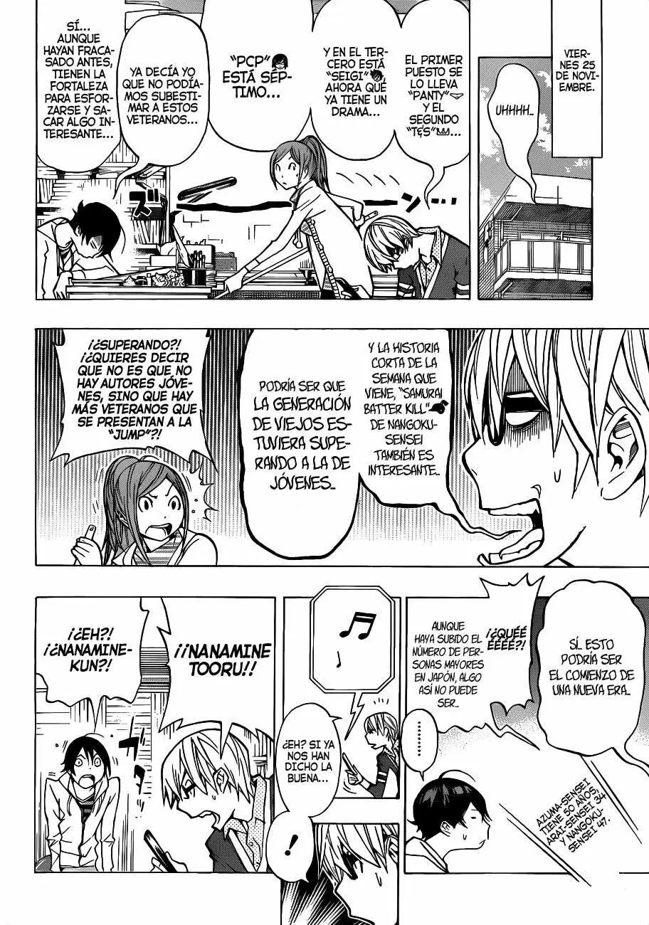 Bakuman capítulo 144, página 1