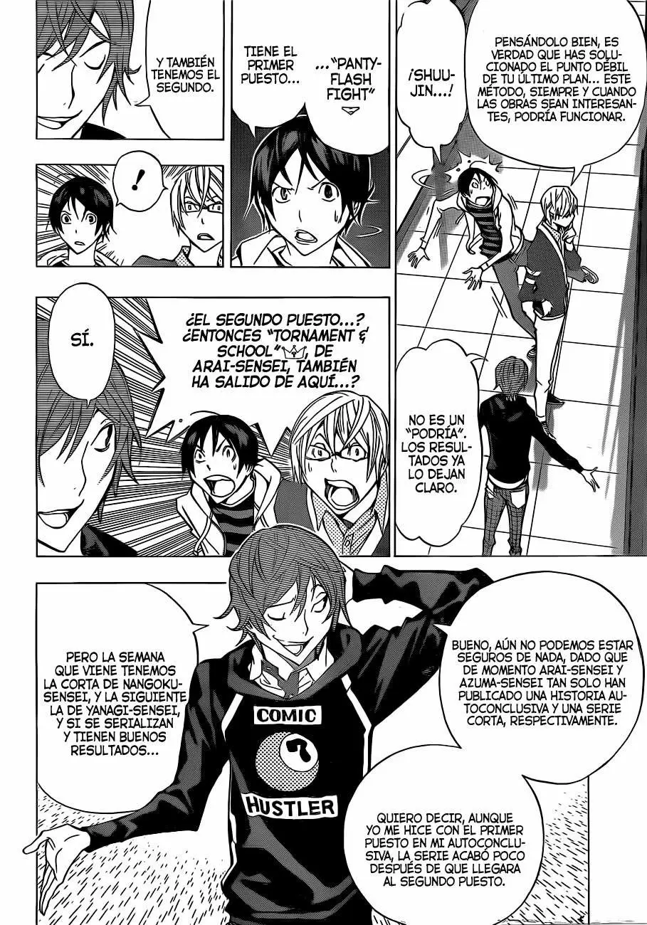 Bakuman capítulo 144, página 11