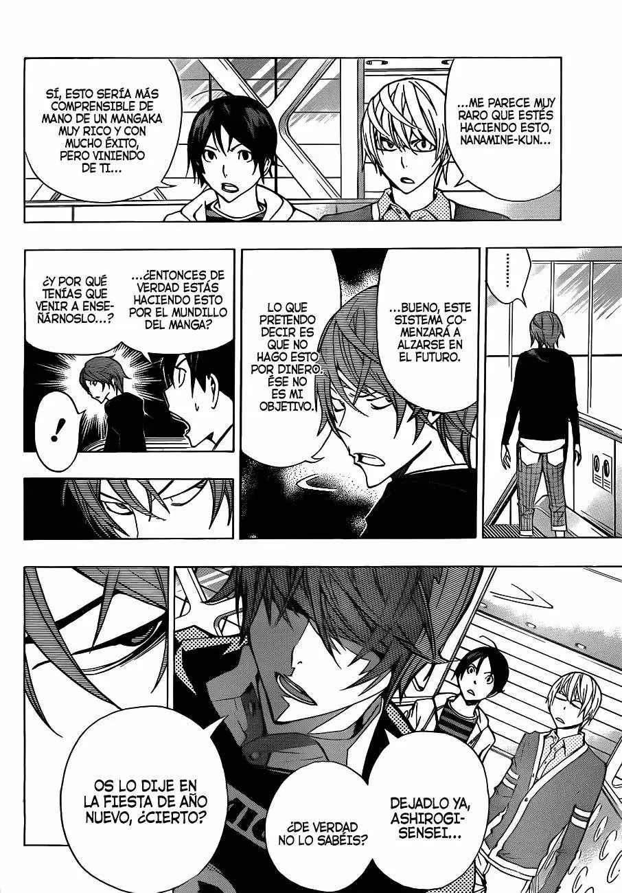 Bakuman capítulo 144, página 17