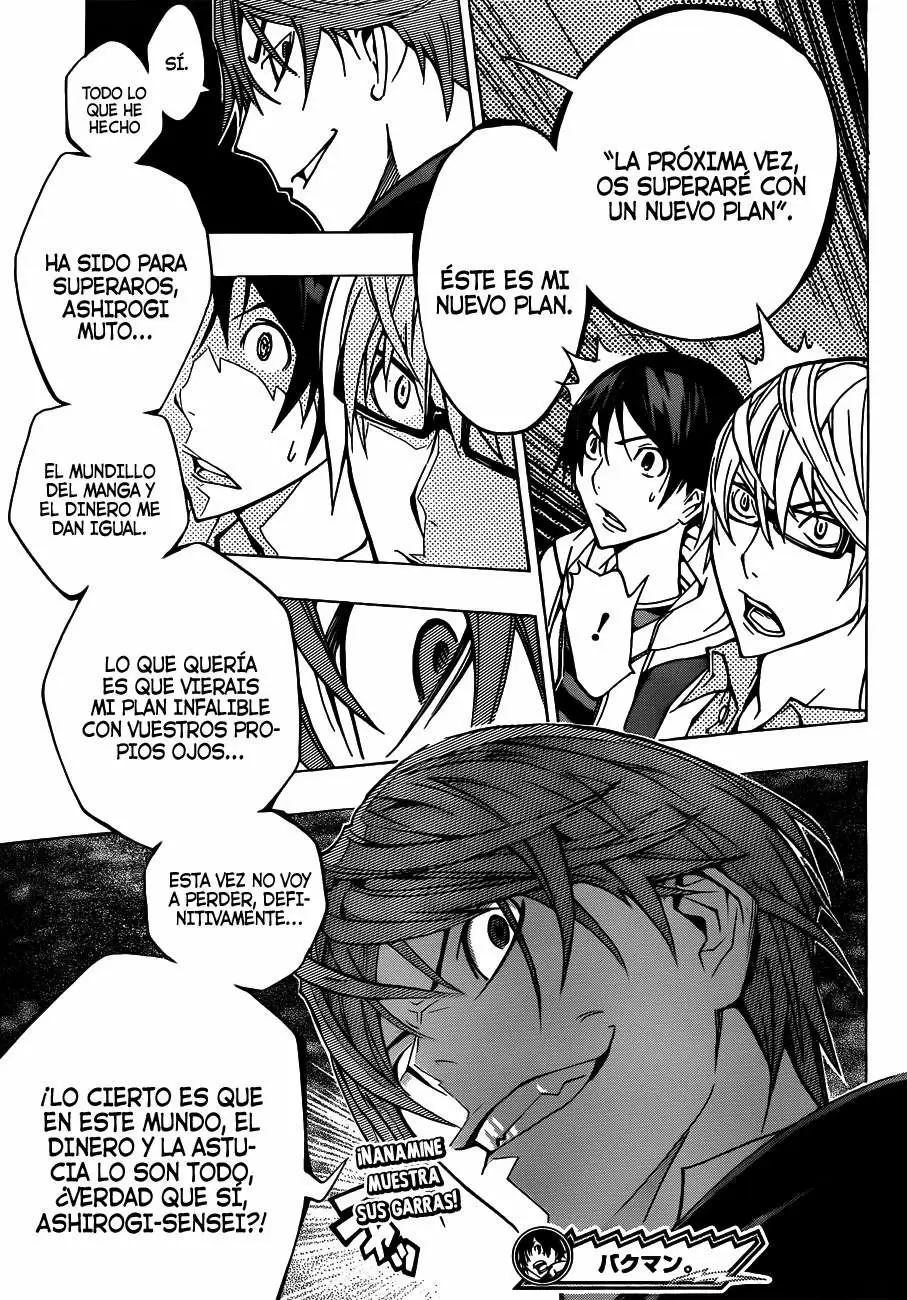Bakuman capítulo 144, página 18