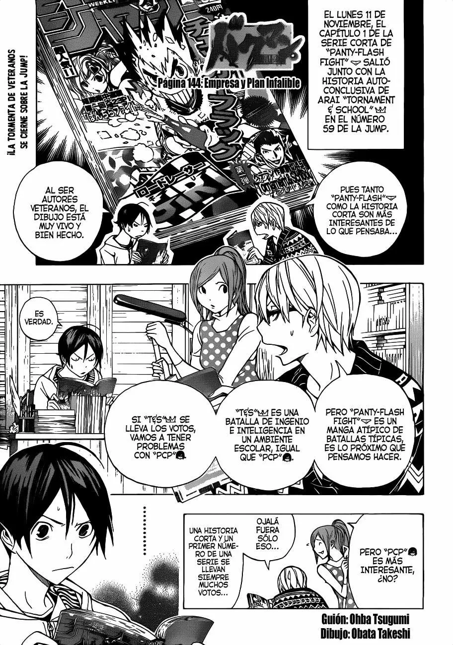 Bakuman capítulo 144, página 19