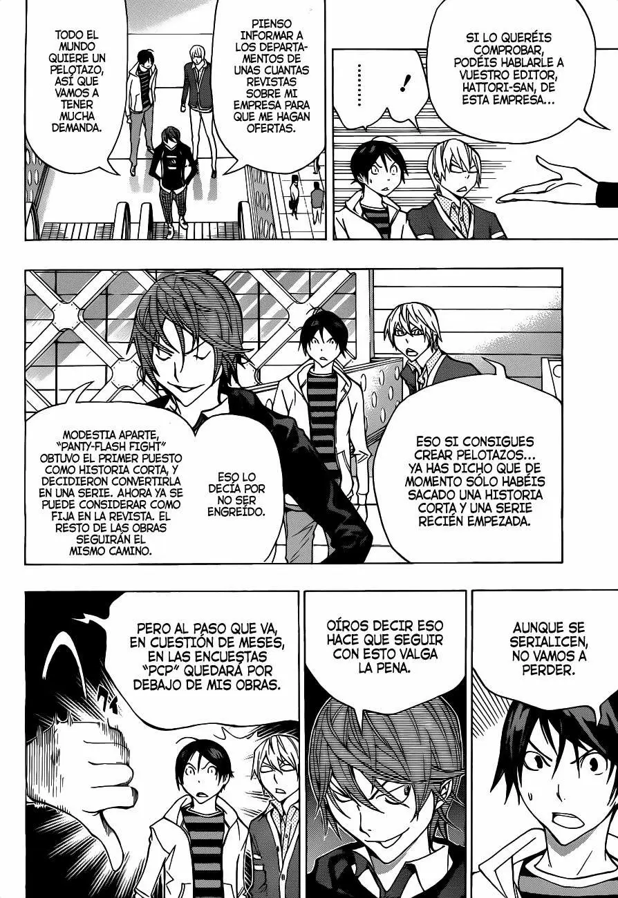 Bakuman capítulo 145, página 3