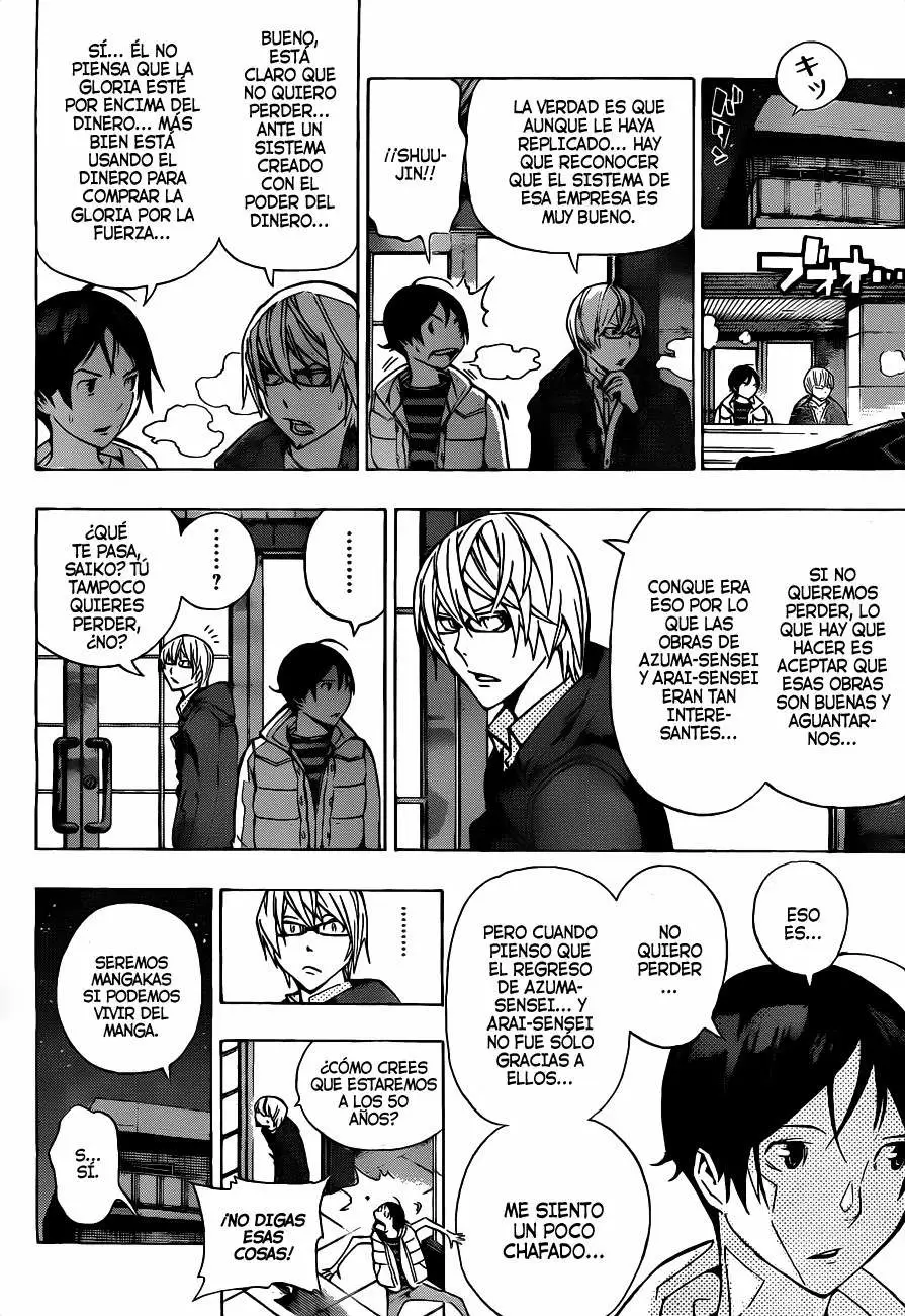 Bakuman capítulo 145, página 5