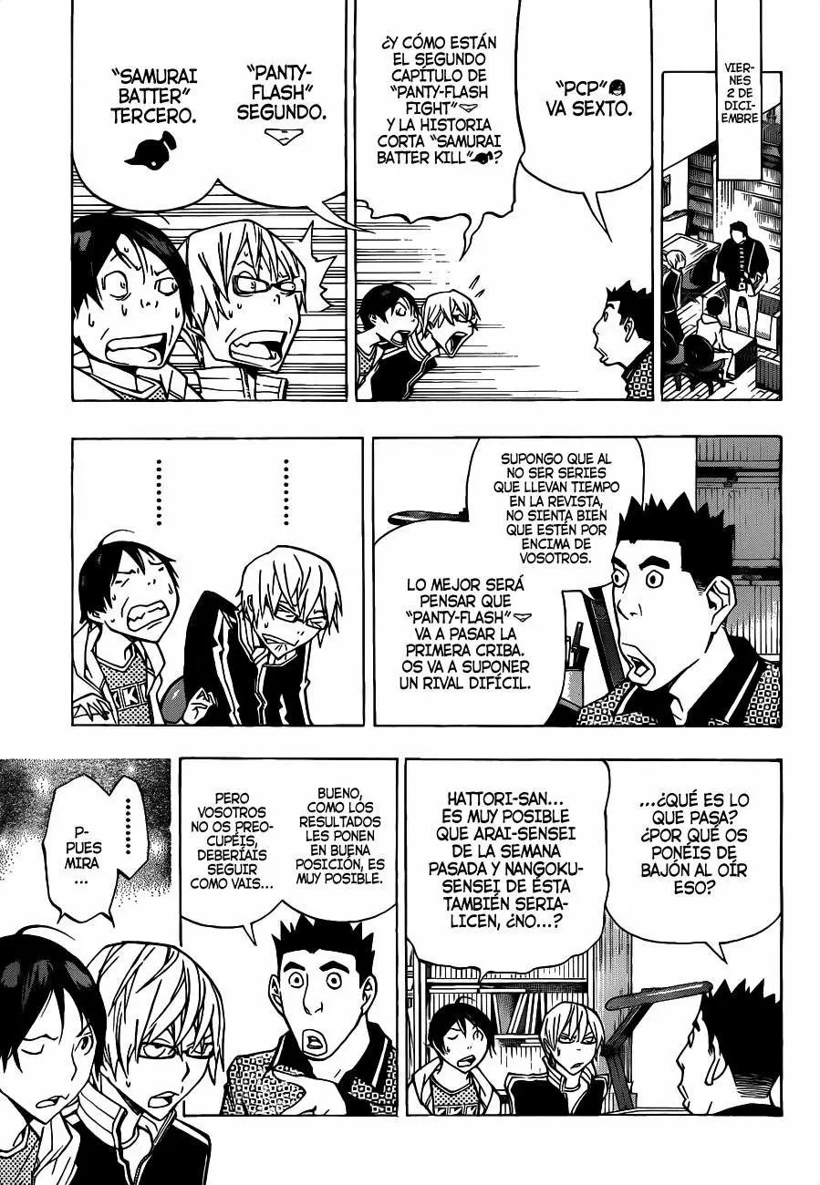 Bakuman capítulo 145, página 6