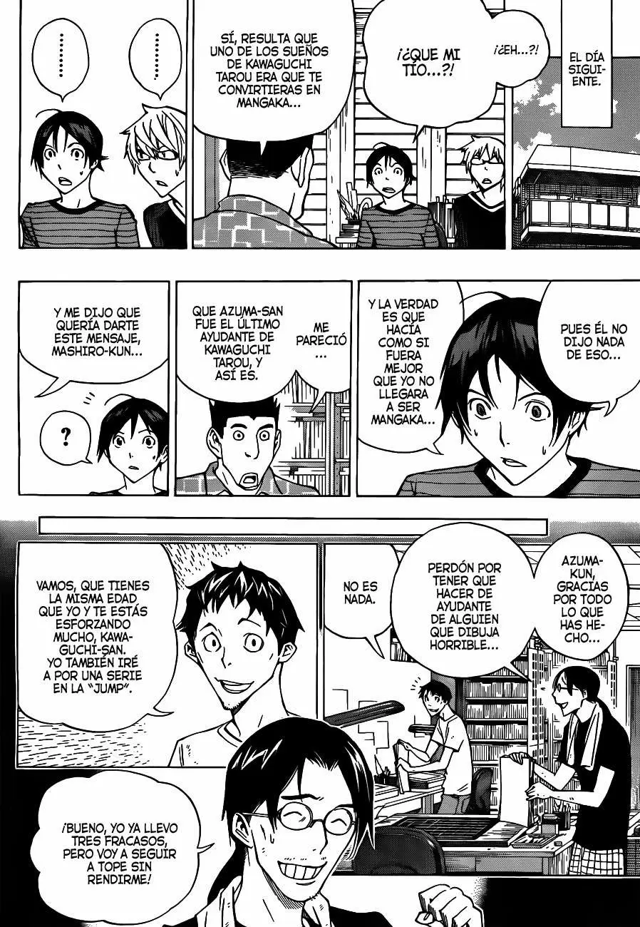 Bakuman capítulo 145, página 11