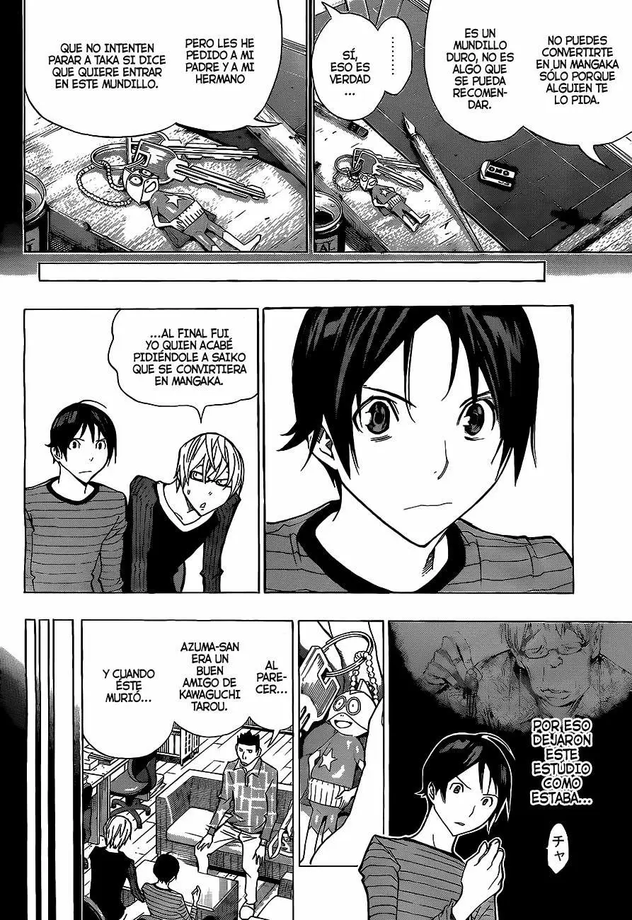 Bakuman capítulo 145, página 13