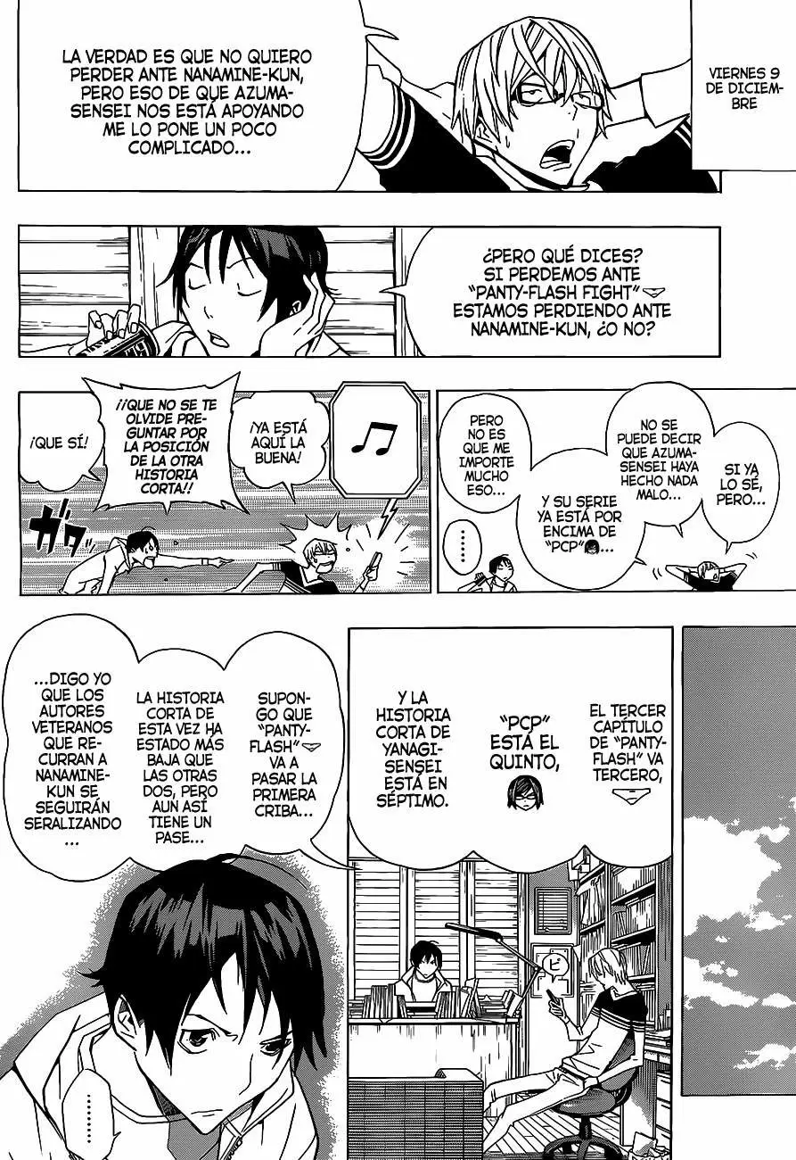 Bakuman capítulo 145, página 15