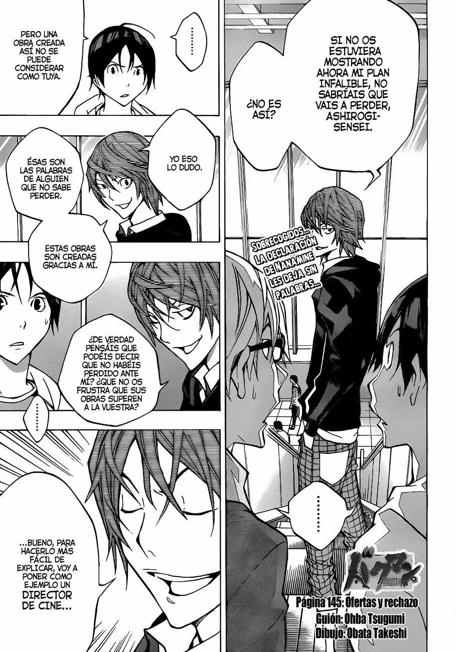 Bakuman capítulo 145, página 21