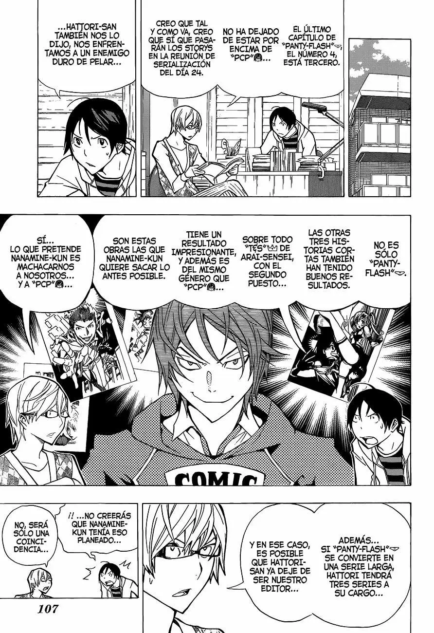 Bakuman capítulo 146, página 3