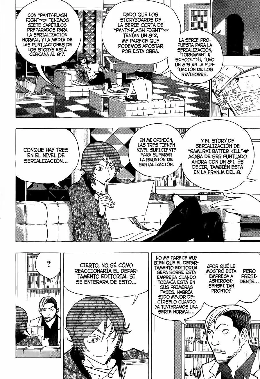 Bakuman capítulo 146, página 4