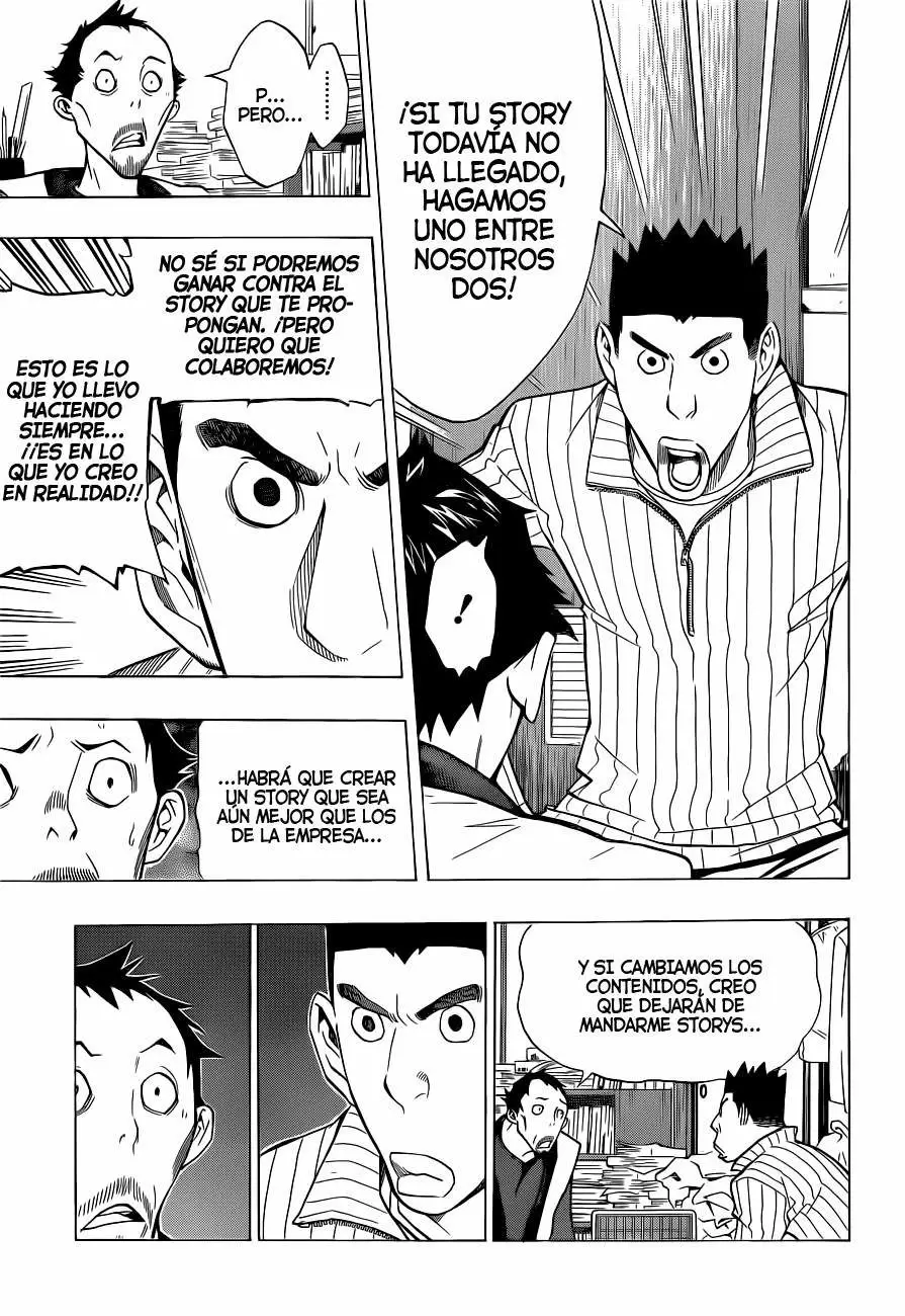 Bakuman capítulo 146, página 7