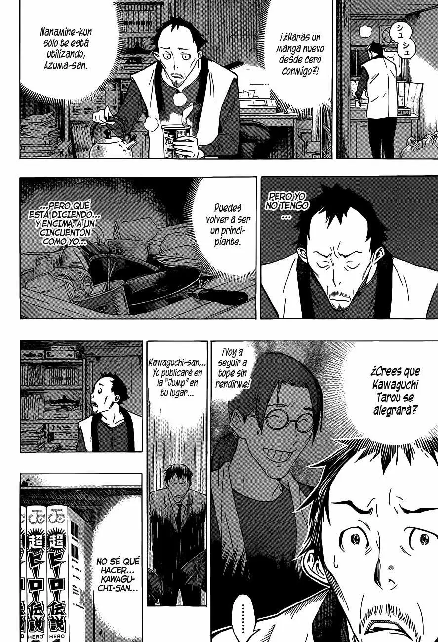 Bakuman capítulo 146, página 12