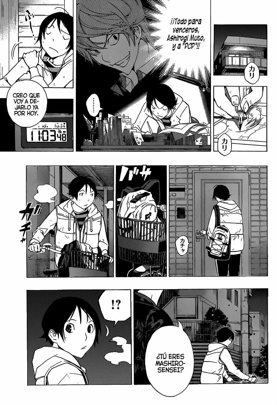 Bakuman capítulo 146, página 13