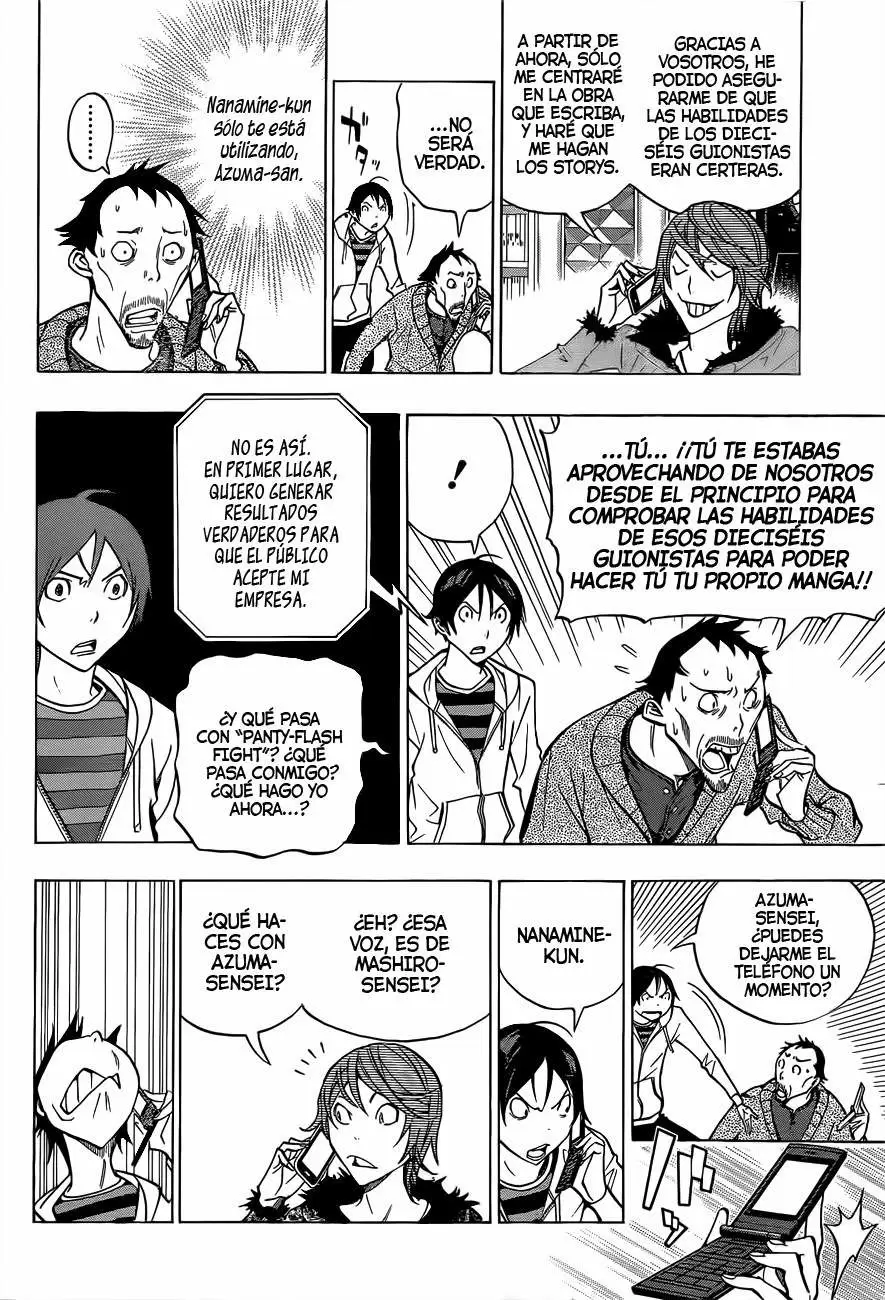 Bakuman capítulo 146, página 19