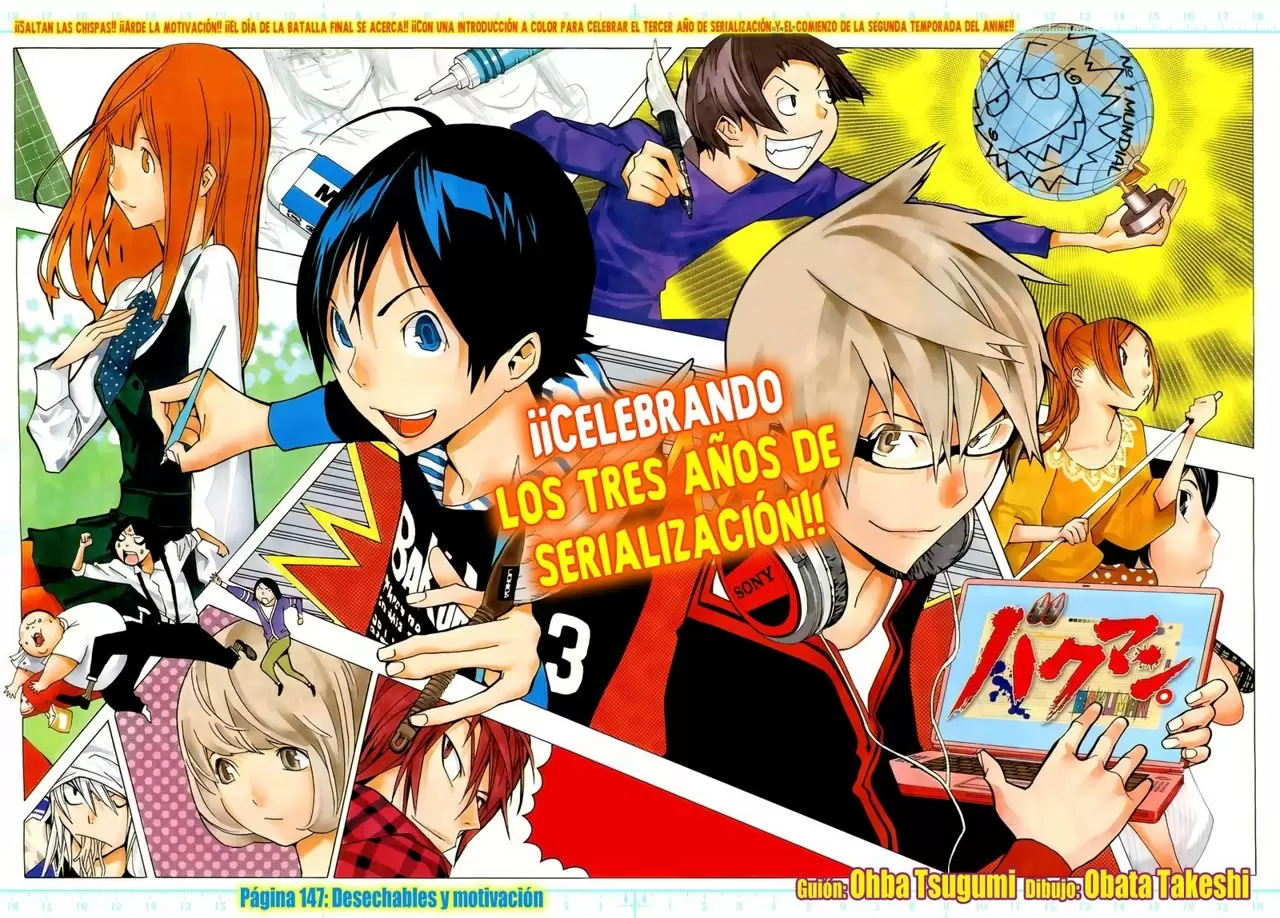 Bakuman capítulo 147, página 2