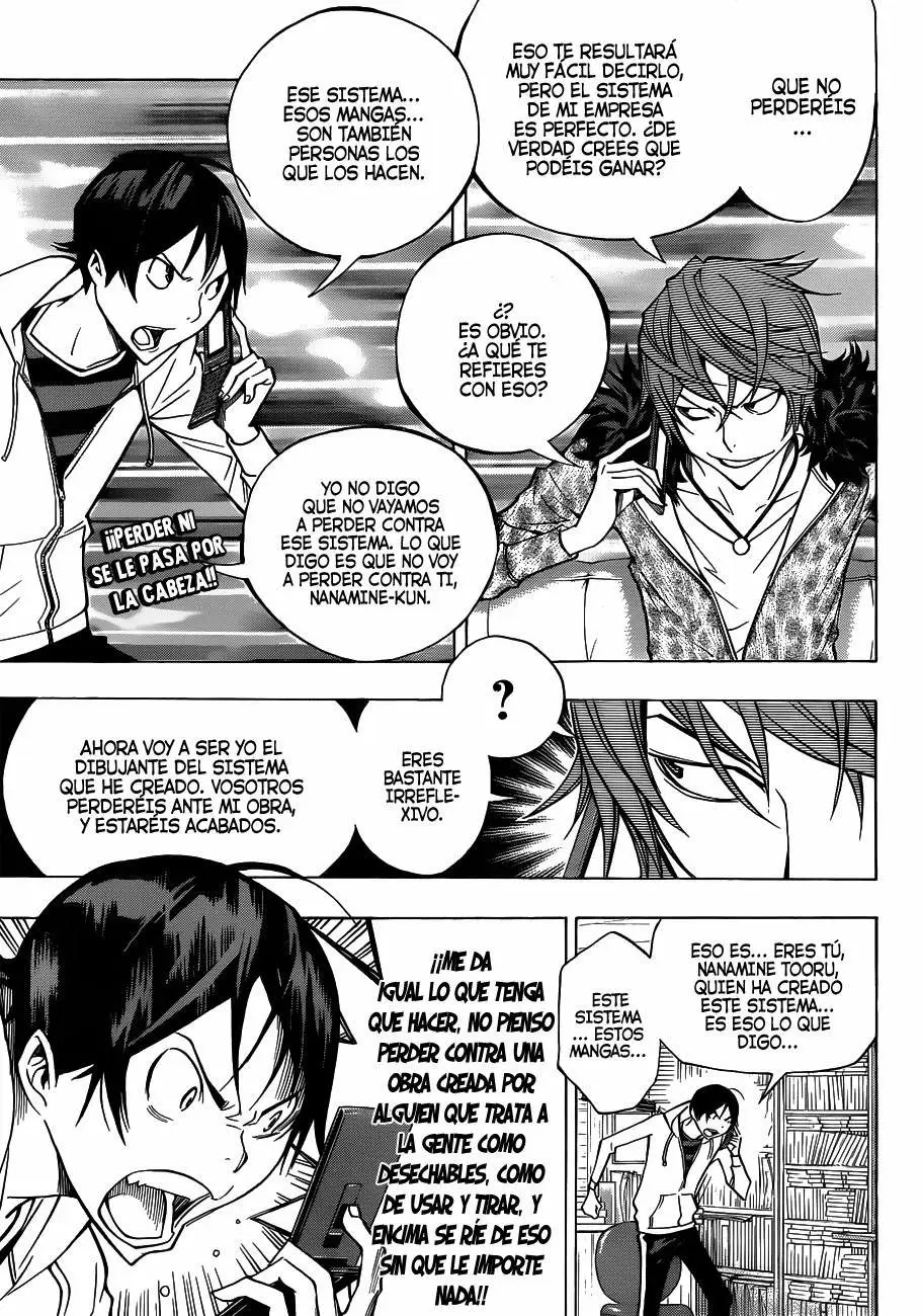 Bakuman capítulo 147, página 4