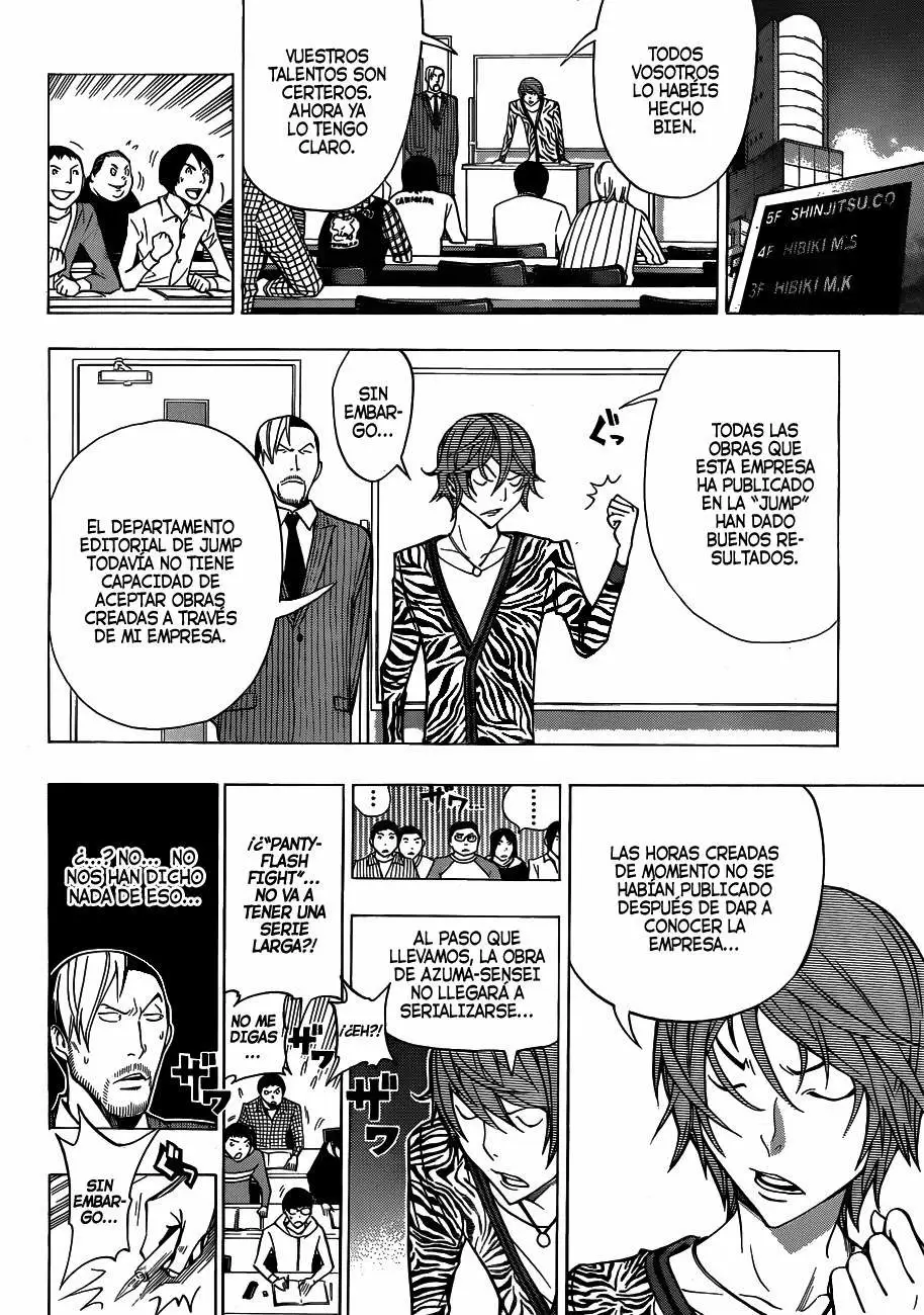 Bakuman capítulo 147, página 9