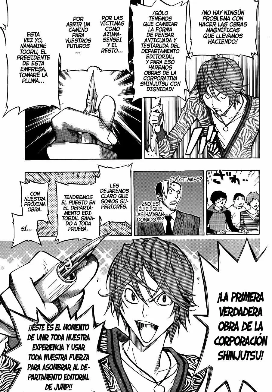 Bakuman capítulo 147, página 10