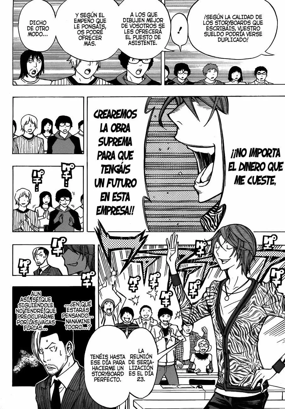Bakuman capítulo 147, página 11