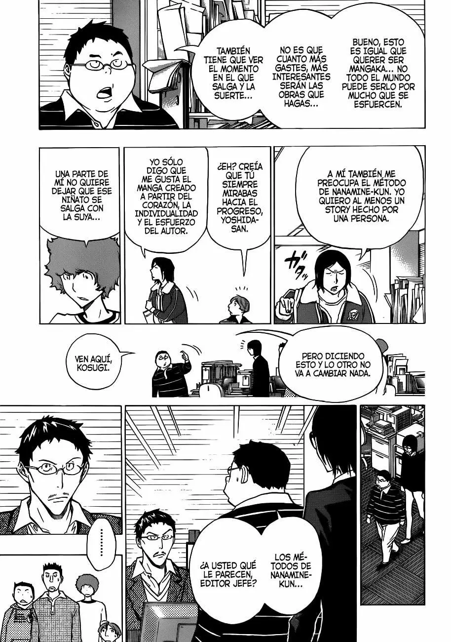 Bakuman capítulo 147, página 14
