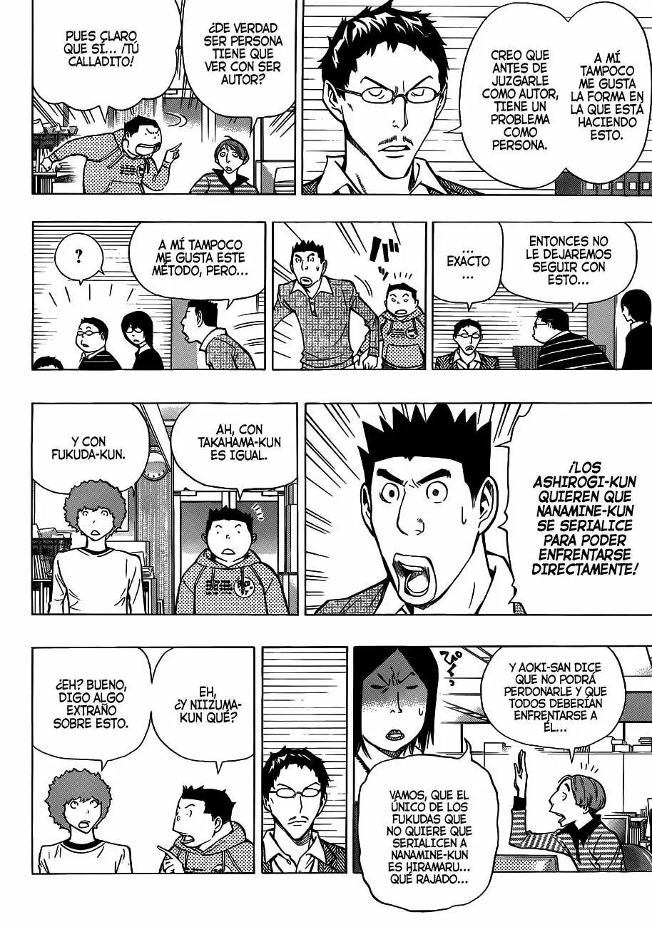 Bakuman capítulo 147, página 15