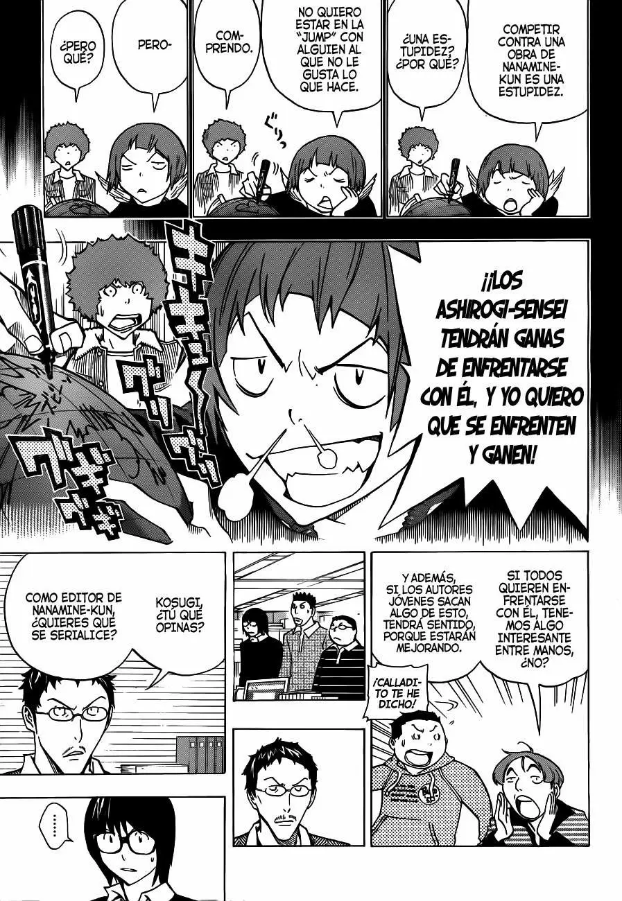 Bakuman capítulo 147, página 16