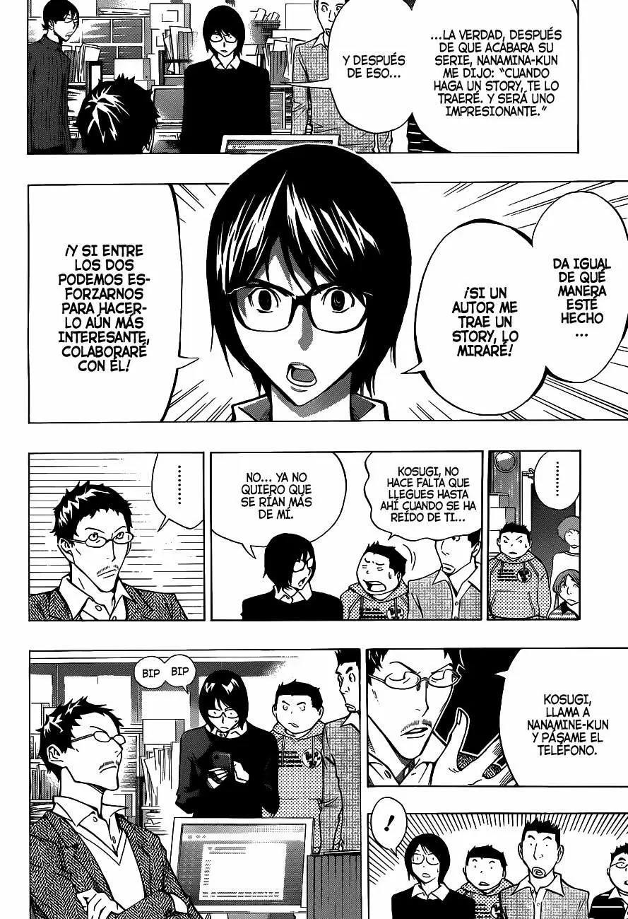 Bakuman capítulo 147, página 17