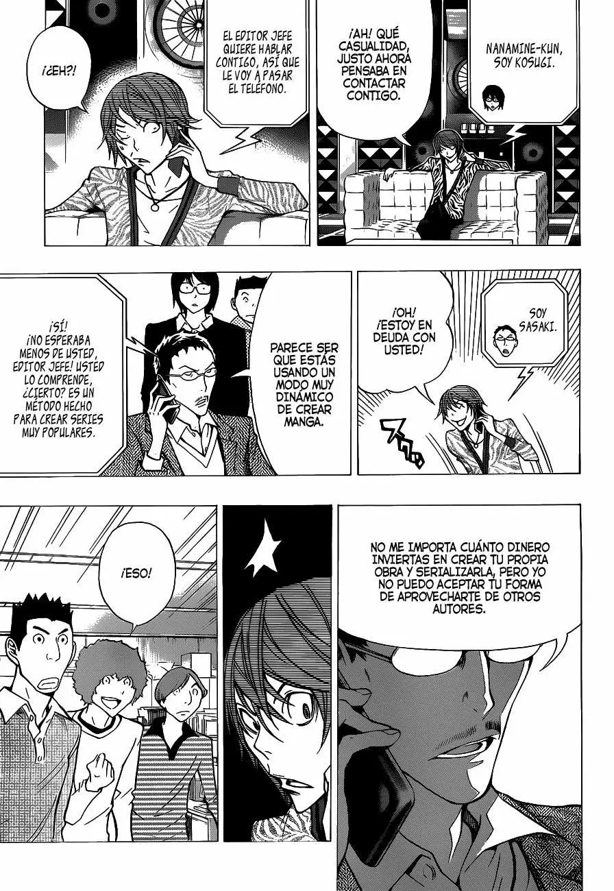 Bakuman capítulo 147, página 18