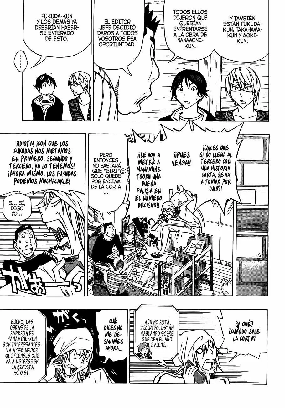 Bakuman capítulo 148, página 2