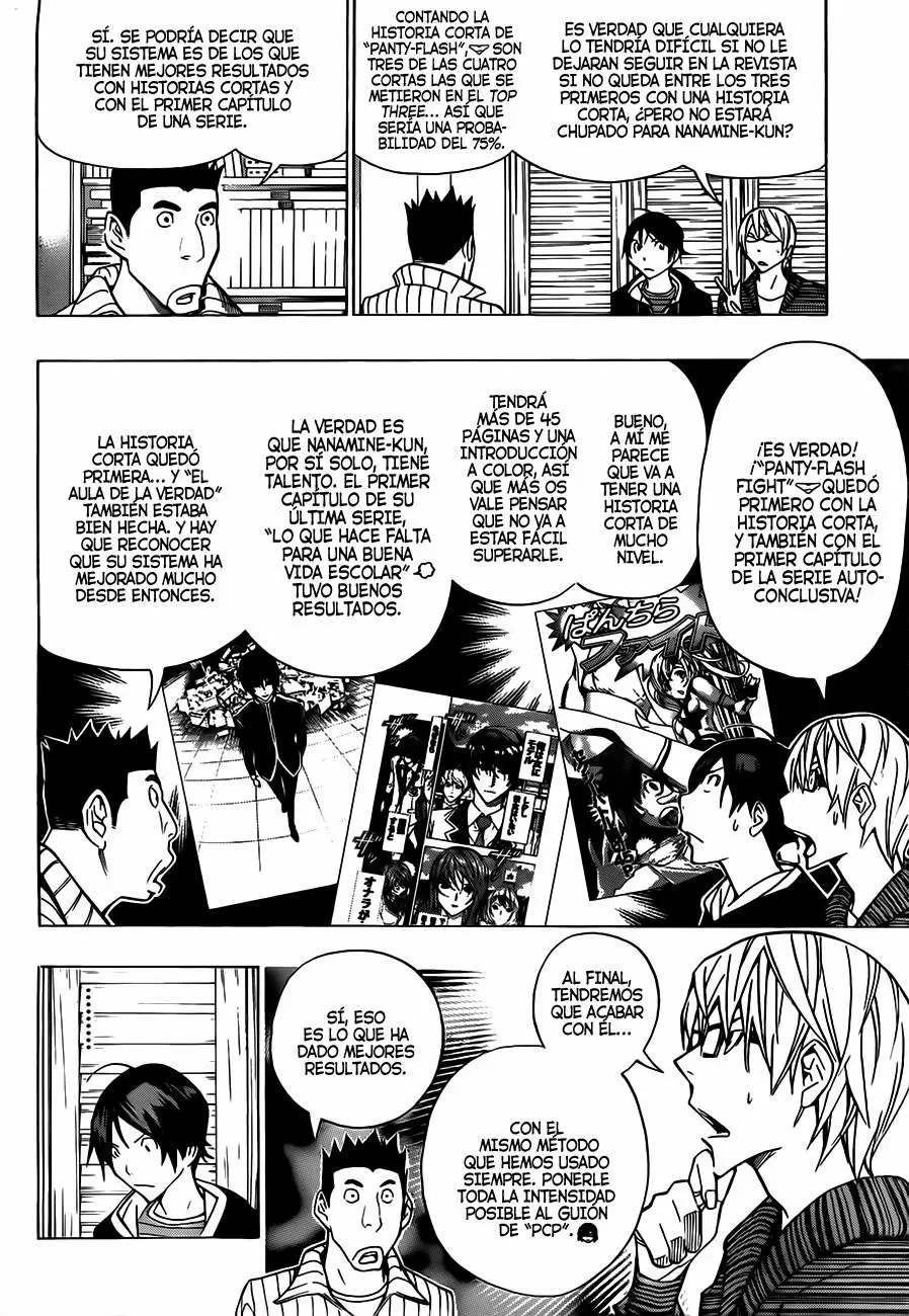 Bakuman capítulo 148, página 3