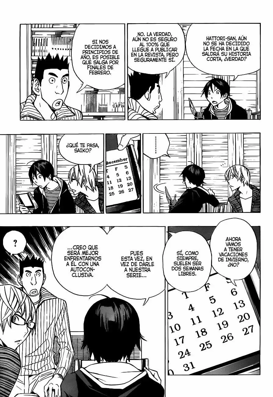 Bakuman capítulo 148, página 4