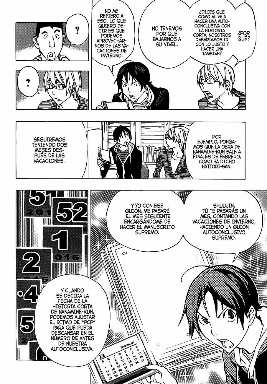 Bakuman capítulo 148, página 5