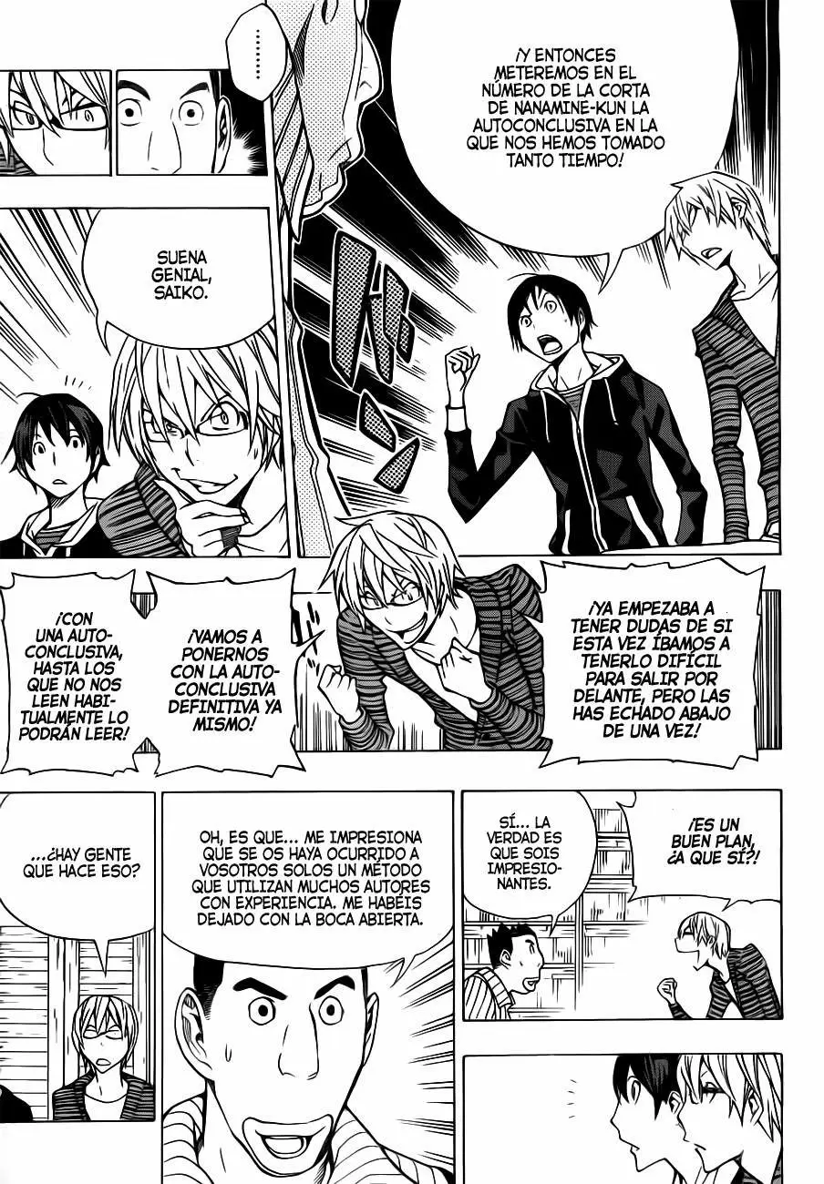 Bakuman capítulo 148, página 6