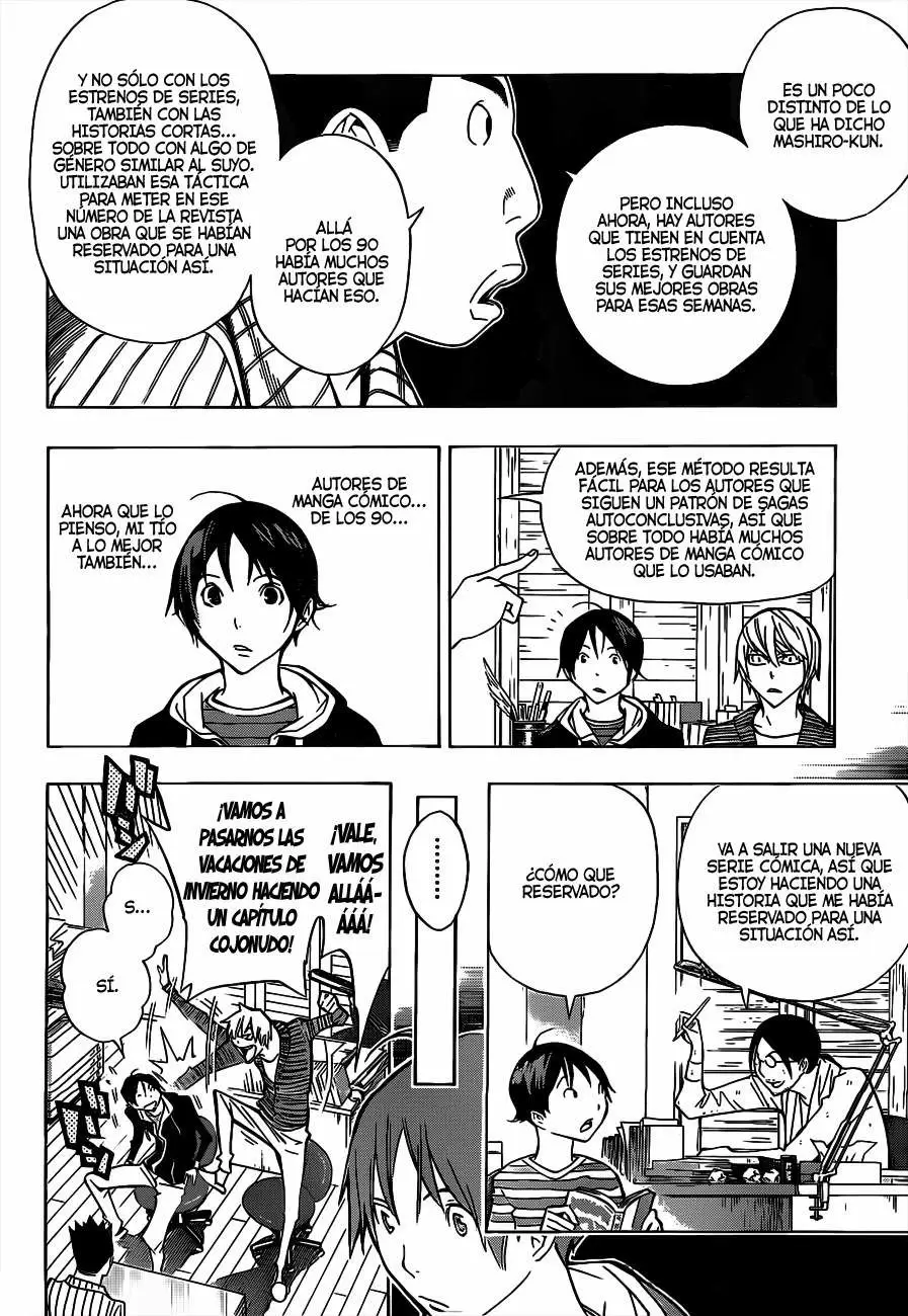 Bakuman capítulo 148, página 7