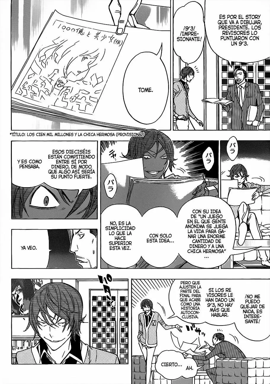 Bakuman capítulo 148, página 9