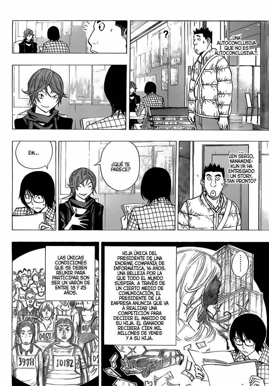 Bakuman capítulo 148, página 11