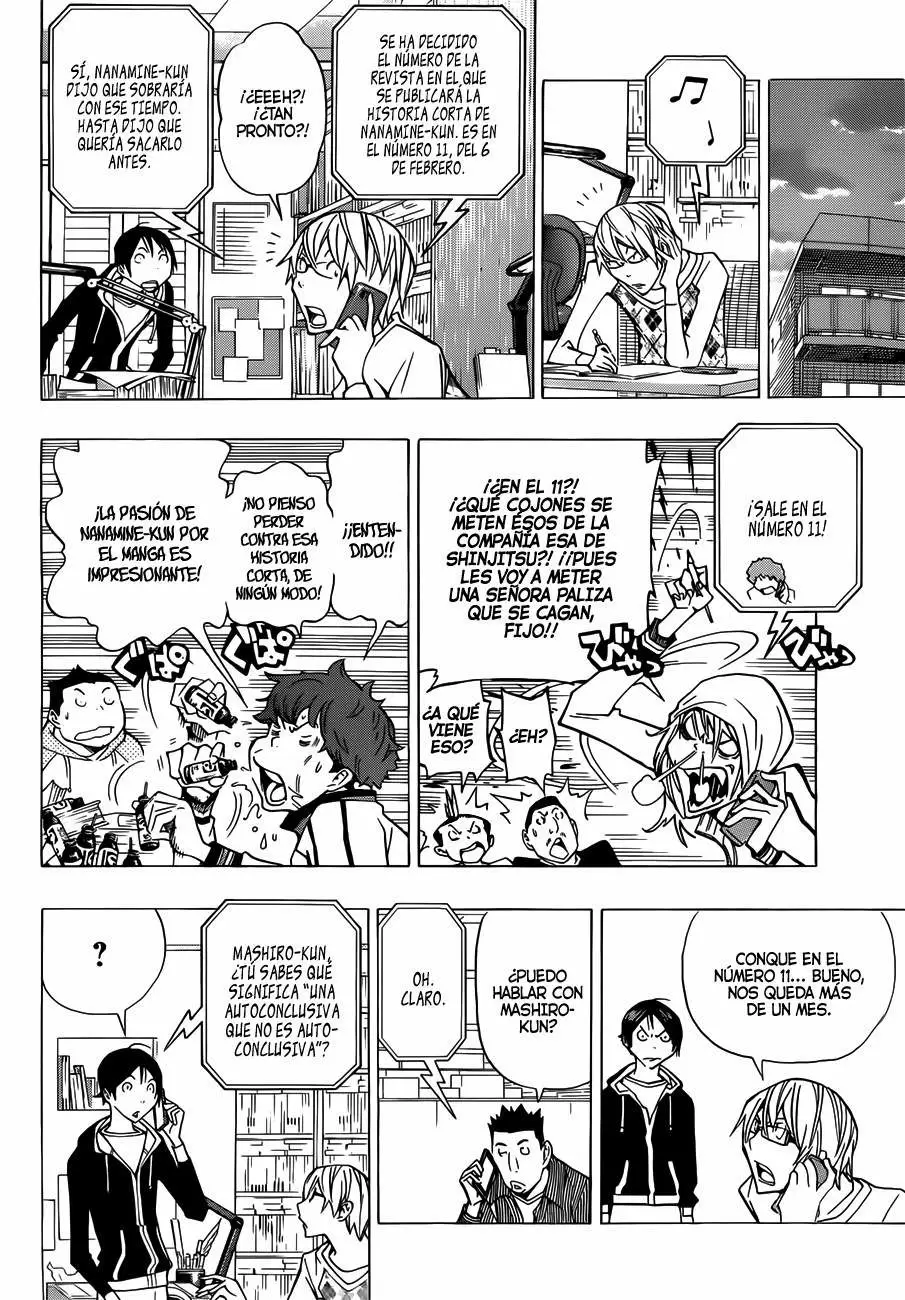 Bakuman capítulo 148, página 13