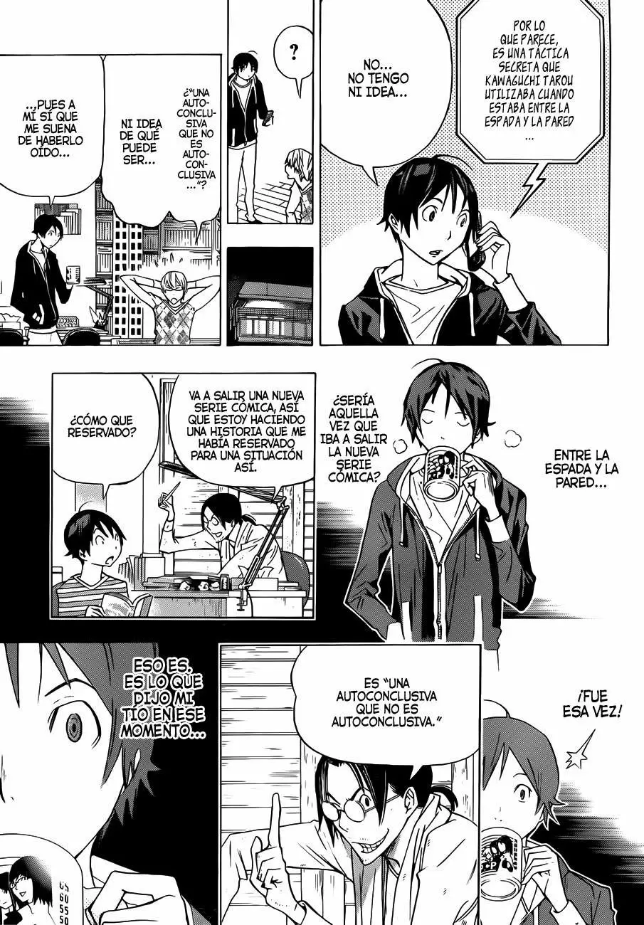 Bakuman capítulo 148, página 14