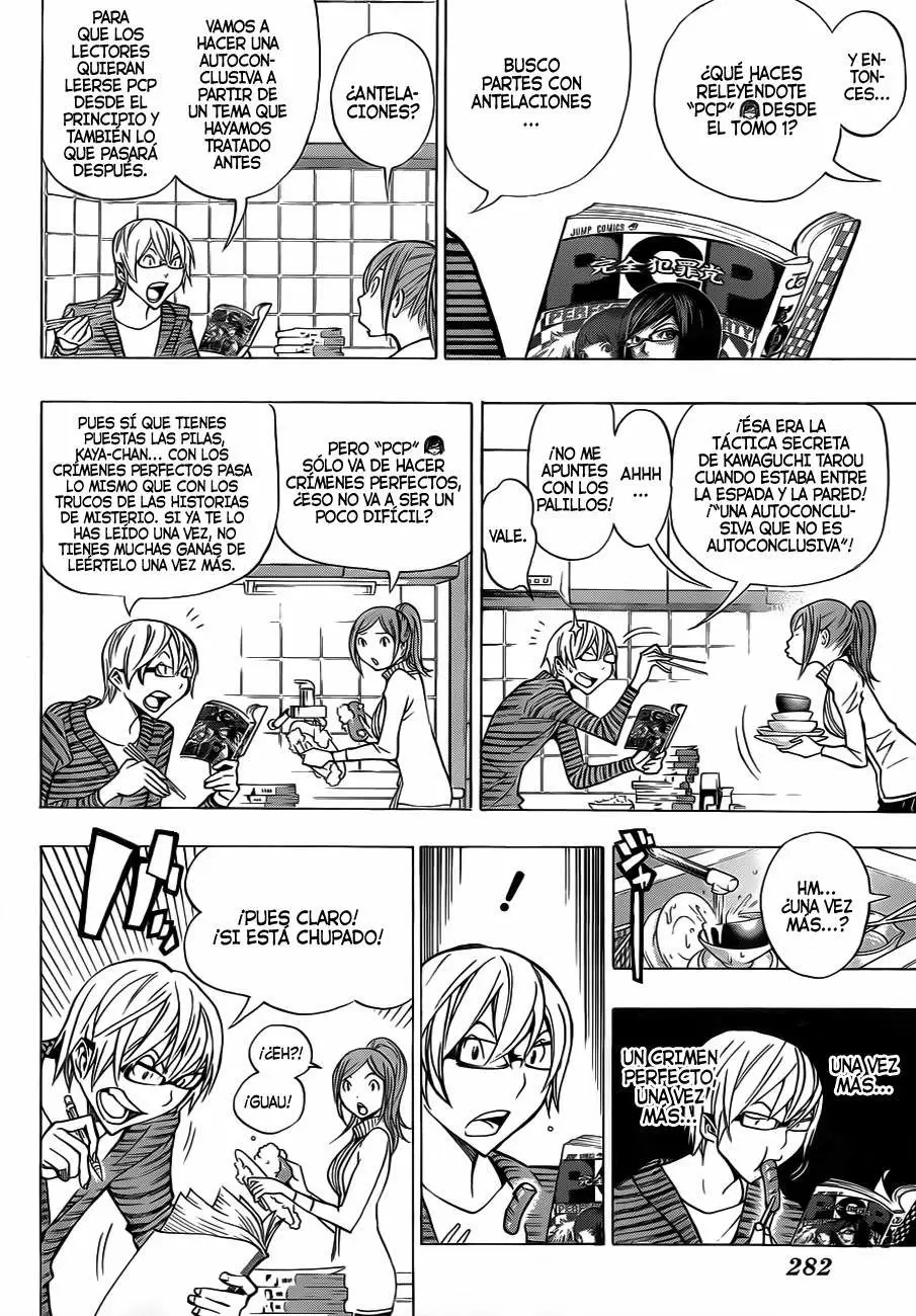 Bakuman capítulo 149, página 2